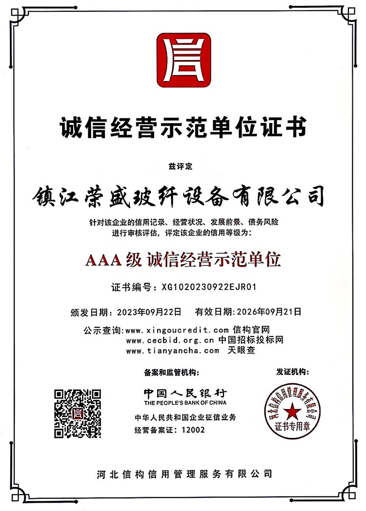 ����ı����ģ��λ֤��